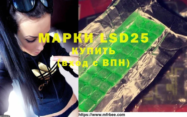 ECSTASY Дмитриев