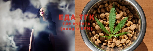 каннабис Алексин