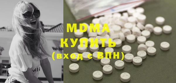 гашишное масло Алексеевка