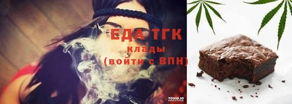 каннабис Алексин