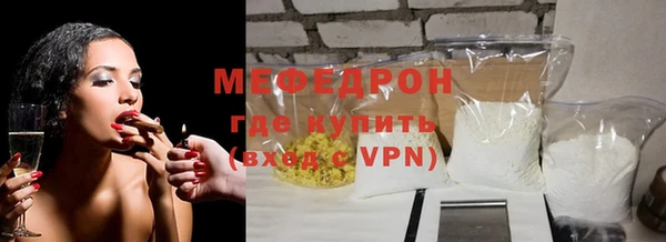 скорость Дмитров