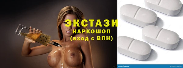 PSILOCYBIN Алзамай