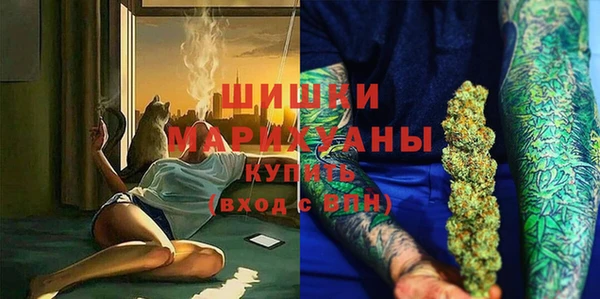 каннабис Алексин