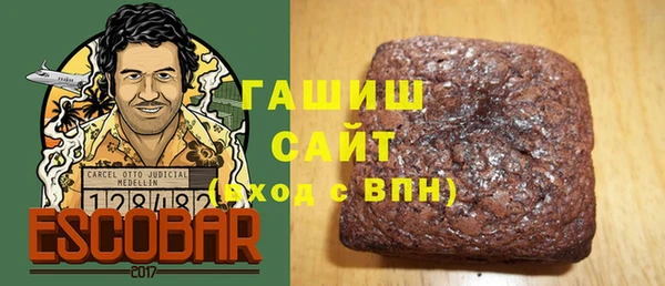 PSILOCYBIN Алзамай