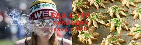 каннабис Алексин