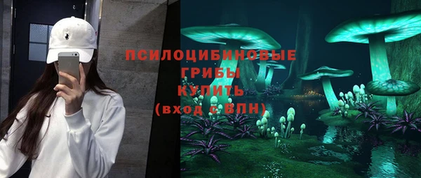 каннабис Алексин