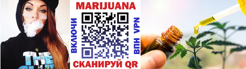 как найти наркотики  Бахчисарай  Бошки марихуана SATIVA & INDICA 
